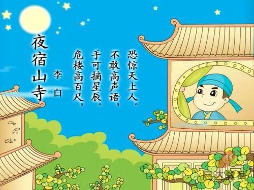 “音乐是我的语言，和平是我的歌”——中国歌手周深在联合国中文日唱响《和平颂》